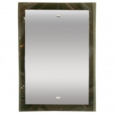 Rectangular smoked glass surround mirror